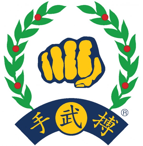 Moo_Duk_Kwan_Fist_Old_Style_v1b