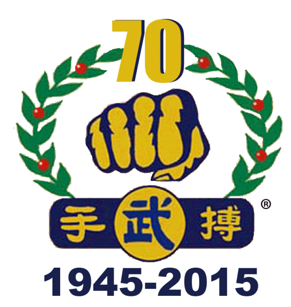 70th_logo_nobkgrnd_755x796